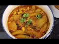आम की लौंजी | Raw mango chutney | Raw mango recipe | Khane ka swad badhaane wali mango chutney