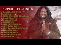 Hanshraj Raghuwanshi None Stop 2022Hit Song Shiv Bholenath nonstop audioBaba hansraj raghuwanshi