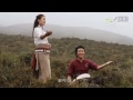 Tibetan song A La yhai ( ཨ་ལ་ཡེ)