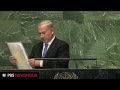 Israeli Premier Netanyahu at United Nations: 'It's My Duty to Speak'