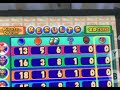 Mario Party 5 Play-through; Pirate Dream Result Screen (Hard CPUs)