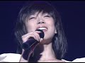 ㉖【公式】中森明菜/二人静 ー｢天河伝説殺人事件｣より(～夢～'91 Akina Nakamori Special Live at幕張メッセ,1991.7.28 & 29) FutariShizuka