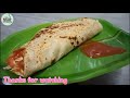 बाजार जैसा चिकेन रोल हेल्दी तरीके से | Egg Chicken Roll Recipe | Chicken Kathi Roll | #chickenroll