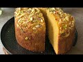 Eggless Mango Mawa Cake | Easy Soft Moist Spongy Cake Without Maida and Oven @MadhavisKitchen