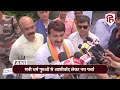 Kanhaiya Kumar Nomination Video:North East Delhi से भरा पर्चा, धर्म गुरुओं संग थामा संविधान।Congress
