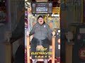 I got the electric chair at the arcade!