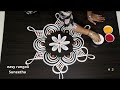 2 Beautiful Friday rangoli designs || Traditional flower kolam for Sravanamasam || Friday muggulu