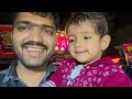 Rajasthan to Gujarat Ep. 01 || Sundha Mata, Bharatmala Expressway, Jamnagar || Travel Family Vlog