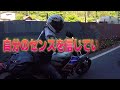 バイクって250ccが一番ダサいよなw