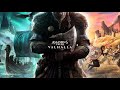 Assassin's Creed Valhalla Teased - World Premiere TOMORROW