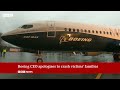Boeing CEO apologises to crash victims' families in hearing | BBC News