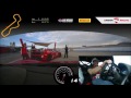 Ferrari F430 GT @ Dream Racing / Las Vegas Speedway