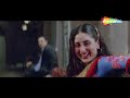 करीना कपूर की सुपरहिट हिंदी मूवी | Chameli | Full Hindi Bollywood Movie | Rahul Bose, Rinke Khanna