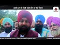 Punjabi News | ਪੰਜਾਬ ਦੀਆਂ ਵੱਡੀ ਖਬਰਾਂ | Punjabi News Today - 5 August  2024 | Punjab Diya Khabra