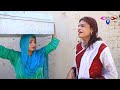 #ramzinewfunnyvideo |  Sughri, Koki, Jatti, & Mai Sabiran,Bhotna,Sanam | Funny Video |  Rachnavi Tv