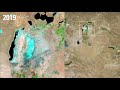 Image of the Week - Dam Failure in Uzbekistan