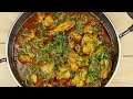 Kukhura ko Masu | Dashain Special Recipe | How to Make Chicken Curry Nepali Style |