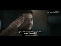 [الملوك المحاربين]｜Warrior Kings｜قوات الحلفاء ضد المخلوقات الغريبة!｜أكشن/خيال علمي｜YOUKU