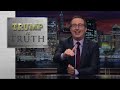 Trump vs. Truth: Last Week Tonight with John Oliver (HBO)