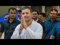 Mamata Banerjee Win Over BJP In West Bengal Going To Give Headache For Rahul Gandhi | NandighoshaTV