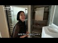 명당으로 소문나 연예인이 가장 많이 살았던 아파트