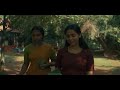 2024 Netflix Best Malayalam Mystery Movie - Anweshippin Kandethum (2024) Explained In Hindi | 7.5/10