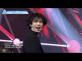 四谷真佑まとめ〜四谷の奇跡〜【PRODUCE101JAPAN2/日プ2】