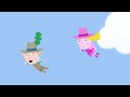 Ben and Holly’s Little Kingdom | Season 2 | Dolly Plum | DOUBLE EPISODE | Kids Videos