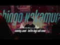 Shingo Nakamura - Summer of Shingo Mix 01 (SiriusXM Chill)