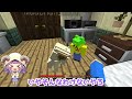 超怖い人食い先生がいる孤児院に拾われた結果⁉️【マイクラ Minecraft】ぽっぴんず