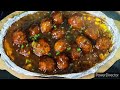 chinese manchurian recipe/veg manchurian recipe in hindi/वेज मंचूरियन ग्रेवी/gobi manchurian recipe