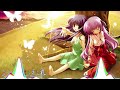 Nightcore - You