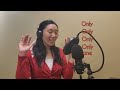 Only One - VCHA (Cover)