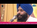 HOYE NIMANI THEH PAVA Bhai Karnail Singh Ji Hajuri Ragi Darbar Sahib