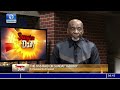DSS Raid: There Was No Need To Invite Sunday Igboho - Amachree