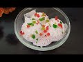 अब आइसक्रीम पार्लर वाली आइसक्रीम बनाए घर में | Tutti-Fruiti Ice-cream Recipe