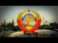 Union of Soviet Socialist Republics (1922-1991) 