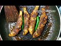 Fish Fry Recipe |Simple Recipe  #fish