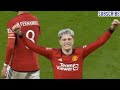 Manchester United vs Liverpool 4-2 All Goals &Highlights - Friendly Match