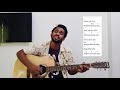 Kicchu chaini ami guitar lesson | Six Strings with Mahim