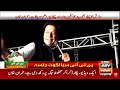 Imran Khan Jalsa in Sialkot ||Exclusive Talk  || Breaking News ||