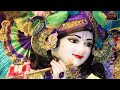 ASTA PRAHARI HARE KRISHNA MAHAMANTRA || ଆସିଗଲା ନୁଆସ୍ଵର ରେ || Kumar Jitu || ଥରେ ନିଶ୍ଚିତ ଦେଖନ୍ତୁ ||