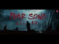 Fear Song Promo | Devara Part - 1 | NTR | Koratala Siva | Anirudh Ravichander | 27th Sept 2024