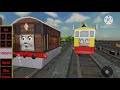 Flora has been added to Sodor Online