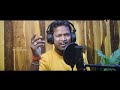 Mun Tunguru Bhola Heigali Hero / Tunguru Bhola & Barsha Bhola Viral Song /Tunguru Bhola Karila Khela