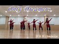 Only Dreamers/Improver/Music:Only Dreamers - Helene Fischer/IN & IN Linedance (인앤인라인댄스)