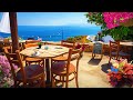 Outdoor Seaside Cafe Jazz Music - Relaxing Smooth Jazz Music and Sea Waves Sounds for Relax & Study