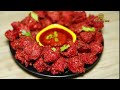 सिर्फ 10 मिनट में बाजार जैसे टेस्टी पत्ता गोबी के वेज मंचूरियन  | Manchurian Recipe by Smiley Food