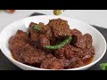 বিফ কষা মাংস রেসিপি ॥ Easy Beef Kosha ॥ Beef Recipe ॥ Beef Curry Recipe