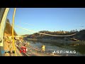 rückblick montage tragseile zur hängebrücke a26